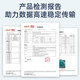 优普连 电信级万兆多模光纤跳线lc-lc-FC-SC-ST OM3多模双芯尾纤 抗弯曲数据机房专用光纤线 OM3万兆多模双芯SC-SC 1米