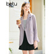Betu women's spring new suit high-end shimmer long-sleeved straight suit jacket women 2302T42 light purple S