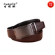 Gunorine Gunor Lin Brand Men's Noust Style Top Top Layer Business Couche de vache décontractée CELaire de vache de vache Men Gift d'anniversaire pour papa G653 Ceinture noire plate 115cm [boîte cadeau haut de gamme] 115cm pour les autres tailles Veuillez passer une commande de note