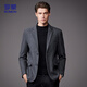 Suit en laine romon