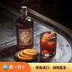猴王47（Monkey 47）猴王47楒洛金酒杜松子酒风味调配酒 Sloe Gin 原装进口 500mL
