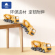 Doudouxiang 800 children's excavator toy car engineering vehicle large simulation excavator alloy front car model boy birthday gift one pack