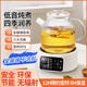 SUBOAER Subo Health Pot Household New Flower Teapot Tea Maker Full Glass Kettle Office Insulation Teapot Stewing Pot All-in-one Mid-Autumn Festival and National Day Gift for Friends 1.5L Single Pot