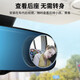 KOOLIFE 汽车后视镜小圆镜倒车镜车载用副盲点盲区辅助广角反光镜小圆镜 推荐爆款高清白镜-对装