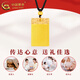China Gold (CHINA GOLD) gold ancient Wushi brand necklace for women three-dimensional solid gold pendant Christmas and New Year birthday gift for girlfriend and wife Wushi brand necklace black rope 2.74g
