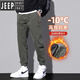 吉普（JEEP）2023年新款秋冬季加绒裤子男士加厚束脚工装潮流松紧腰休闲牛仔裤 9859灰色加绒 2XL 【150-165斤】