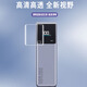 翔乐锦适用小米自带线充电宝10000保护膜大功率双口超快充屏幕膜PB1165MI贴膜收纳盒165W移动电源贴膜 【黑色收纳盒】 【小米自充电宝10000/165W】