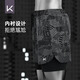 Keep swimming trunks men's double layer anti-embarrassment beach loose boxer shorts quick dry black print XL