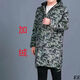 Guiren Xiong velvet thickened smock, warm coat, men's and women's work clothes, waterproof and oil-proof camouflage long coat, kitchen long-sleeved labor insurance suit, blue floral (with hood), medium size (120-170)