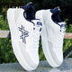 
New Balance Men's Shoes Summer 2025 New Board Shoes Breathable Sports and Casual Shoes Versatile Soft Sole Waterproof Korean Style Little White Shoes 9905 White and Black 39