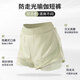 Xue Qianman yoga shorts women's fake two-piece sports shorts high waist anti-exposure running training fitness marathon shorts summer