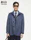 Junger Männermantel Herren Vierköpfiger Single Breaked Jacket Slim Fit Business Coat Wolle Mischung dicke und warme blaue L 175/96a