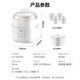 LOTOR electric stew pot for stewing soup, household water-proof bird's nest stew pot, ceramic porridge artifact, baby food supplement pot for 2-3 people, 4 LD-DDZ40 steamer