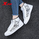 Xtep women's shoes, women's spring and summer new high-top shoes, trendy skateboard shoes, casual student white shoes, sports shoes, women, white and black-9721 36