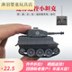 Ultra-small mini charging remote control car cans Coke sports car high-speed drift racing children's toys small pickup truck - green and black - 2.4G remote control charging + dry battery + tools