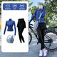 Mi Lan Cycling Suit Road Bike Cycling Suit Women's Long Sleeve Thin Outdoor Quick-Drying Sports Suit Blue Long Sleeve + Black Pants Cycling Suit/Summer M