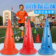 Baolijia basketball logo barrel obstacle equipment logo pole disc plate pile ice cream barrel cone football training auxiliary 10 meters 20-chamber agility ladder++ storage bag