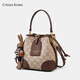 CRTNZO KROEZ Light Luxury Bags Women's Bags 2026 New Bucket Bag Women's Crossbody Bag New Year's Valentine's Day Birthday Gift Practical Khaki - Light Luxury Gifts for Girlfriends Wife Girlfriends Birthday Gifts Practical