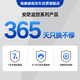 Hikvision Hikvision Video Surveillance Engineering BAO 7-дюймовый 4-дюймовый контроль Tester Engineering BAO Полновидный экран с сенсорным экраном с двойным гигабитным сетевым портом Многосеть Тест POE Power FooNGE MDH003