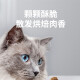 Xianlang fresh meat low temperature baked cat food grain-free full price kitten food milk cake grain milk cat food pet food baked kitten food 1KG