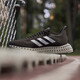 阿迪达斯 （adidas）男子 跑步系列 4DFWD 2 M 运动 跑步鞋 GX9249 40码UK6.5码