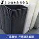 花乐集加厚酒店饭店下栏盆餐车收碗筐收餐盆安检框厨房碗筷收纳篮 693灰