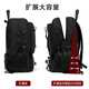 Weinarden Backpack Men's Extra Large Capacity Travel Bag Casual Wear-Resistant Backpack Business Travel Luggage Bag Mountaineering Bag Student School Bag Black 80L