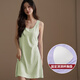 Camiseta de suspensor modal para mujeres pijamas de verano con almohadilla de cofre con falda de longitud media de longitud media sin mangas fresca y delgada ropa para el hogar 11978 m 80-100Jin [Jin equivale a 0.5 kg]