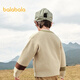 
Balabala boy sweater children's sweater baby autumn clothes year sweater contrast color children's cardigan 208324103101