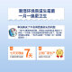 皓卫适配飞利浦电动牙刷头钻石7系Pro适用HX3892/01/02护敏刷成人软毛替换刷头 6支 G3-智臻护龈型