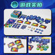 Kid Keyi Haikoyi Children's Puzzle Board Game Star River Championship Game Strategy Strategy Pays Planification de la mémoire des enfants Galaxy Championship 6 ans +
