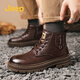 Jeep Chelsea Boots Jeep British Style Martin Boots Mid-High Top Boots de cuero Botas de cuero anti-Ciudad al aire libre Zapatos de cuero casuales Brown 41