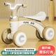 Ha Dinglong Children's Balance Car 1-3 Years Old Boy Toy Girl Without Stepping Car Baby Sliding Car Kid Four-wheel Car Amber Green 2-4 Years Old [Lighting Music]