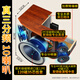 Shanshui (Sansui) FK-101 Home KTV Audio K Canción Conjunto de Karaoke Amplificador de alta potencia Paquete de tarjetas caseras Altavoces de citas para el hogar