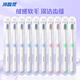 Lengsuanlingyun feels velvet soft-bristle toothbrush to care for gums adult toothbrush 10 pieces in random colors recommended by Wu Lei