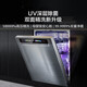 Haier double-sided washing built-in dishwasher Yunxi W5000Mate, large 16-set capacity, first-class water efficiency, six-star sterilization EYBW16328BYU1 W5000Mate, large 16-set UV sterilization