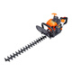 YAY Yamaha high-power hedge trimmer tea leaf tea tree imported gasoline trimmer garden greening belt thick branch retrimming machine two-stroke top with double blade retrimming machine