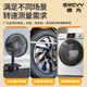 
Speed ​​meter Professional grade speed tester High precision motor speed tester Digital digital display speed tester SW-6225