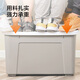 Hecho en JD.com Caja de almacenamiento de ropa de serie Max Acabado de plástico, volumen de la rueda 160L 722*525*433 mm