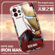 Aplicable a iPhone Apple 14 Iron Man 13 Europa y América 12/11/Pro/XS/Máx/7 Case de teléfonos móviles 8 días 6 A739 Iron Man - Angel Eye Apple 14