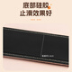 Shanbei Cello Anti-Schlupf-Pad-Anti-Schlupf-Pad-Anti-Schlupf-Instrument-Band-Anti-Schlupf-Gürtel großer Lift Anti-Schlupf-Board-Leder mit einem schwarzen Cello-Anti-Schlupf-Pad.