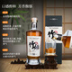 格兰尼维日本原瓶进口威士忌洋酒烈酒正品竹姬日威礼盒装40度送礼酒 700ML