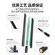 Fengyingzi 5G wireless network card WIFI6 antenna 2.4G/5.8G dual-band router SMA antenna omnidirectional high gain 2.4G small pepper antenna inner hole straight head 5cm FYZ-GP723