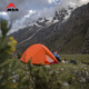
MSR Tent Access Advanced Four Seasons Tent Mountaineering Camping Hiking Outdoor overnight Snow Warm Tent Light 13117 Three-person Four Seasons Tent-13118