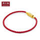 Chow Tai Fook (CHOWTAIFOOK) red women's copper buckle bracelet YB2012016.25cm