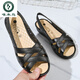 Specht Mutters Sandalen im Sommer Neue Flachspitze-Anti-Schlitten-Slip-Fadenschuhschuhe elegante und vielseitige mittlere und ältere Frauenschuhe außerhalb von Frauen außerhalb 866 Schwarz 38 Einen Größe kleiner