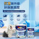 多乐士（Dulux）致悦抗甲醛高效抗菌净味五合一乳胶漆白色内墙漆油漆涂料 A753 5L单桶 可调色（调色后不退换）