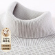 Antonio [100% Wolle] 9-polige schwer eingedickte Rollkragenpullover-Pullover-Pullover für Männer Jacquard Textur warmer Pullover
