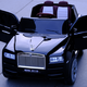 
Chibexing Rolls-Royce Cullinan Children's Electric Vehicles, Men's and Girls' Remote Control Toy Cars, Can Be Sitting on a Four-Wheel Off-Road Vehicle, Dark, Remote Control, Swing, Soft Seat, Bluetooth