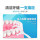Small bamboo, small bamboo, comfortable tooth cleaning polymer round wire care floss sticks 50 pieces per box packaging randomly sent Xiao bamboo floss sticks 50 pieces/box *1